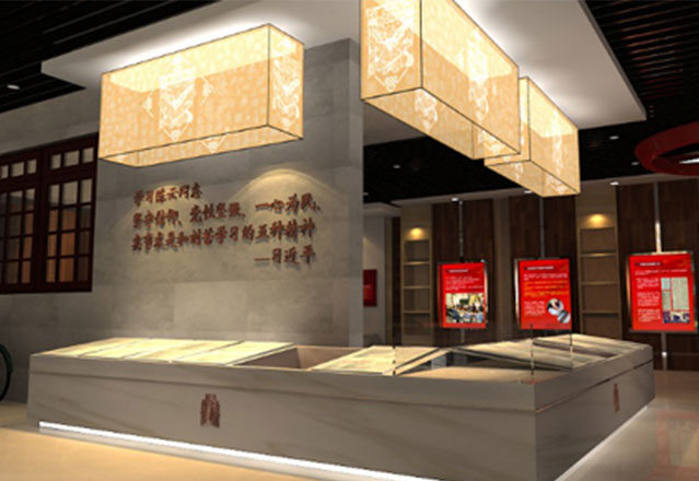 湖北省紀(jì)檢監(jiān)察博物館