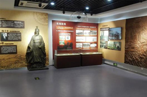鄖西天河檔案春秋陳列館1