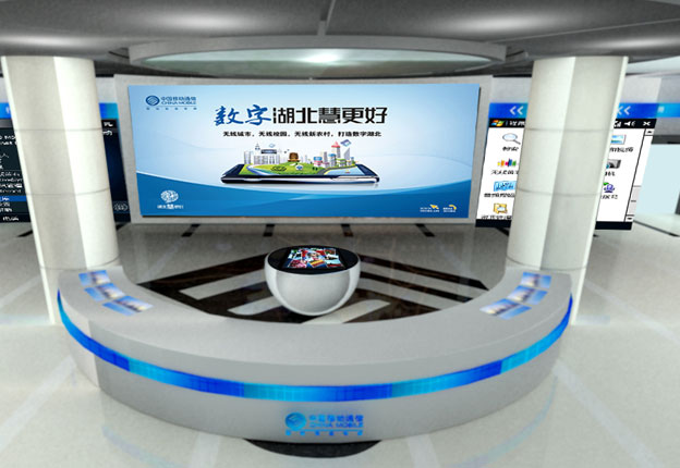 鄖西天河檔案春秋陳列館7